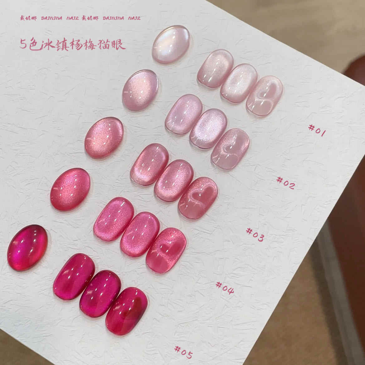 DAININA High Quality 5 Colors  - огляд і ціна Uv Led Lamp Nail
