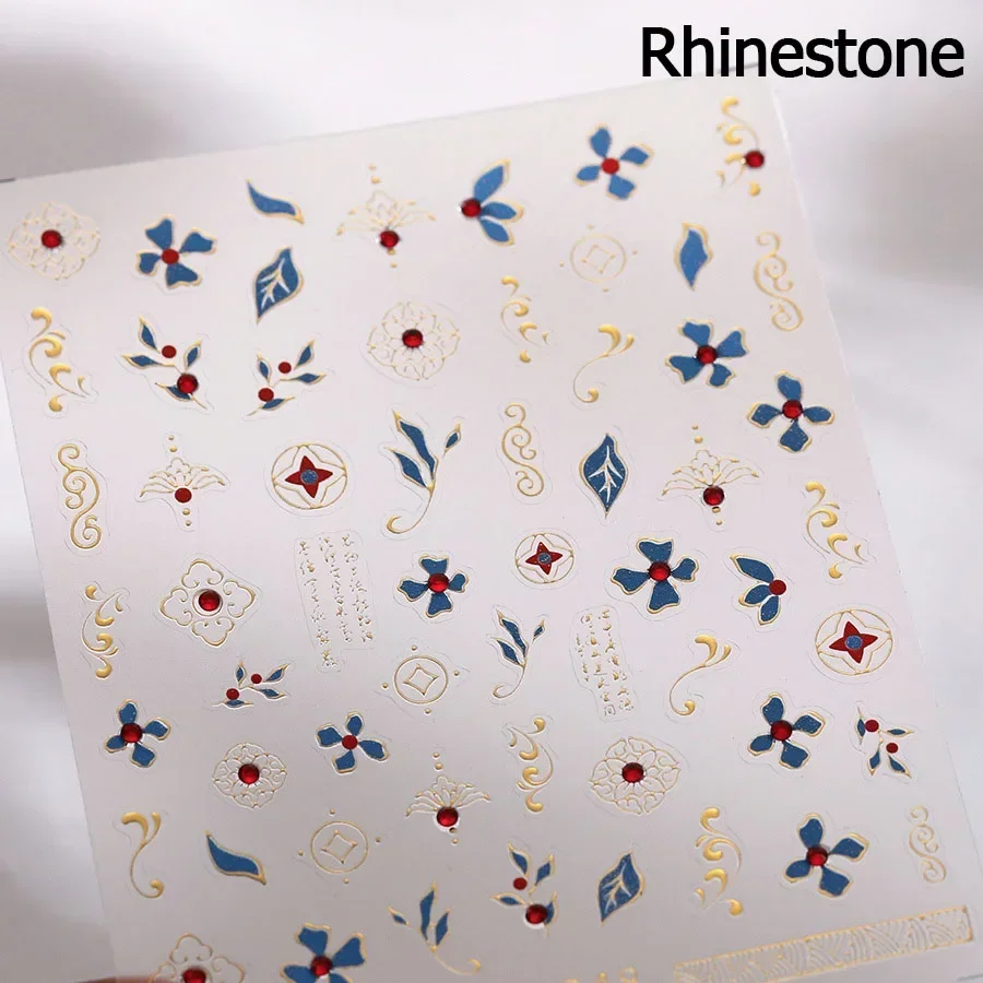 Bohemian Pattern Colorful Love - огляд і ціна Nail Art Zelda