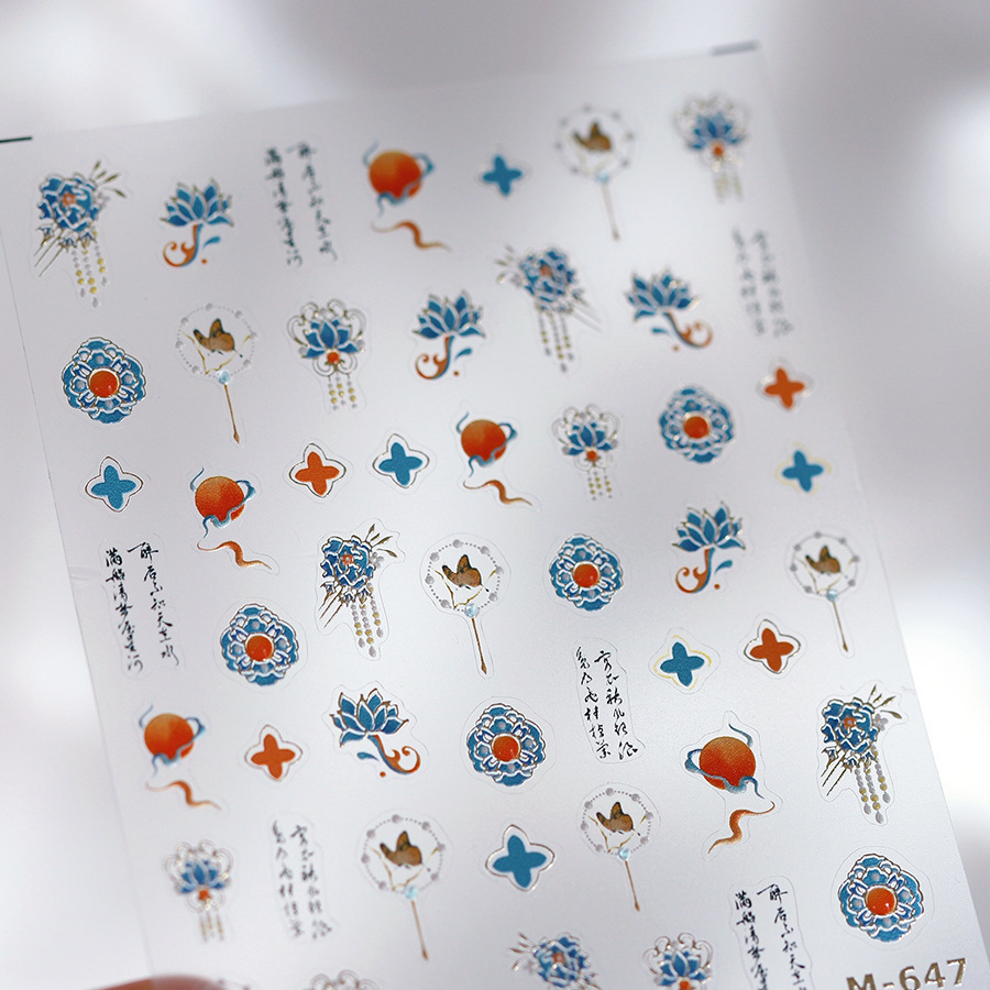 Bohemian Pattern Colorful Love - огляд і ціна Nail Art Zelda