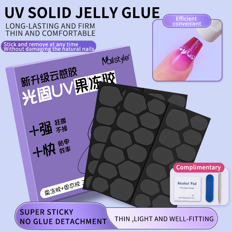 Double Sided Glue Nail Sticker - огляд і ціна Nail Adhesive Tab